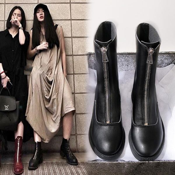 boots women fall 2021 white harbour british style front zipper web celebrity ankle boot inverted, Black
boots women fall 2021 white harbour british style front zipper web celebrity ankle boot inverted, Black