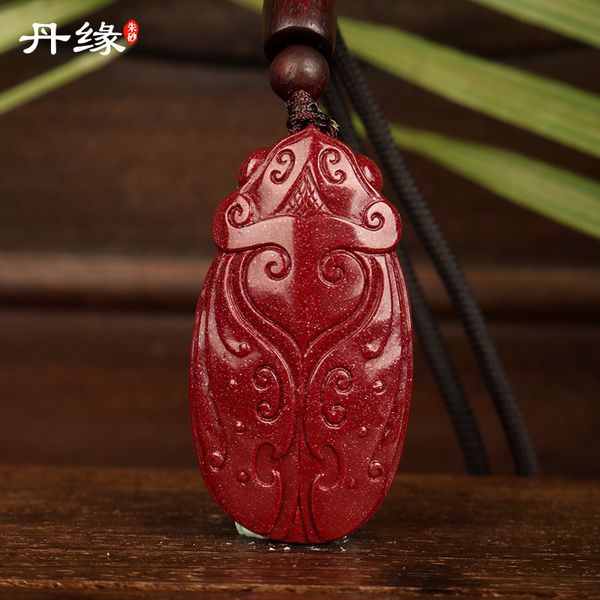 souvenirs guizhou wanshan danyuan high content purple gold sand cicada pendant men's and women's carry on cartoon children
souvenirs guizhou wanshan danyuan high content purple gold sand cicada pendant men's and women's carry on cartoon children