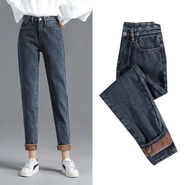 women's jeans winter thick plus velvet casual street fashion basic fleece denim pants women office lady fall buttons harem female, Blue
women's jeans winter thick plus velvet casual street fashion basic fleece denim pants women office lady fall buttons harem female, Blue