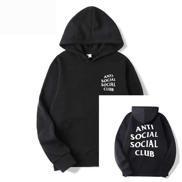 Autumn winter 2019 men' and women' anti letter hooded Pullover Hoodie printed casual fashion sports, Black and white
Autumn winter 2019 men' and women' anti letter hooded Pullover Hoodie printed casual fashion sports, Black and white