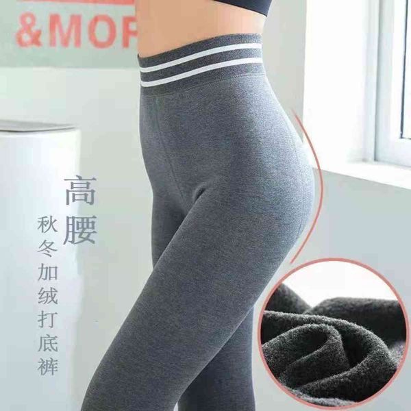 leggings yoga autumn winter thickened cashmere show thin warm pantyhose, Black
leggings yoga autumn winter thickened cashmere show thin warm pantyhose, Black