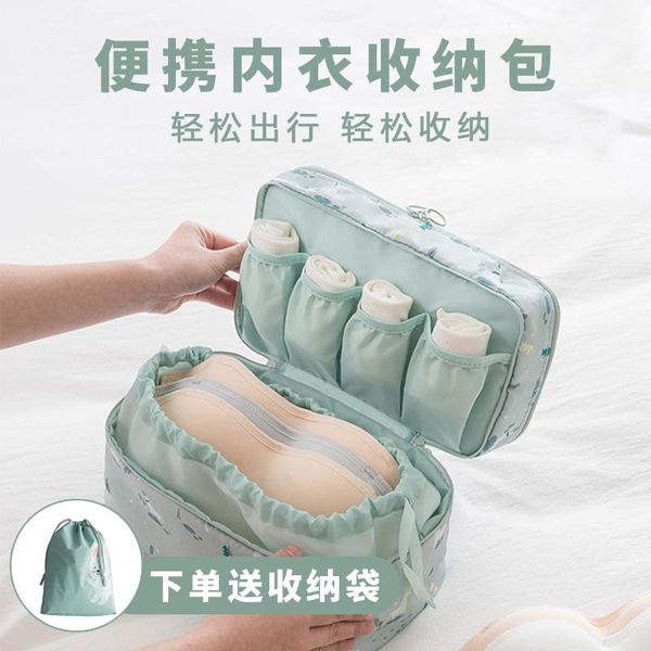 storage bags organizer clothes package waterproof multifunction portable bag travel pouch organizador bc50snb
storage bags organizer clothes package waterproof multifunction portable bag travel pouch organizador bc50snb