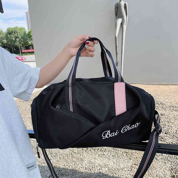 fitness bag yoga multipurpose business travel with dry wet separation large capacity oxford swimming, Blue;pink
fitness bag yoga multipurpose business travel with dry wet separation large capacity oxford swimming, Blue;pink