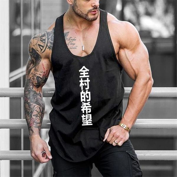 mens clothing bodybuilding sleeveless shirt fashion fitness quick drying stretch vest mesh gym tank men muscle singlets, White;black
mens clothing bodybuilding sleeveless shirt fashion fitness quick drying stretch vest mesh gym tank men muscle singlets, White;black