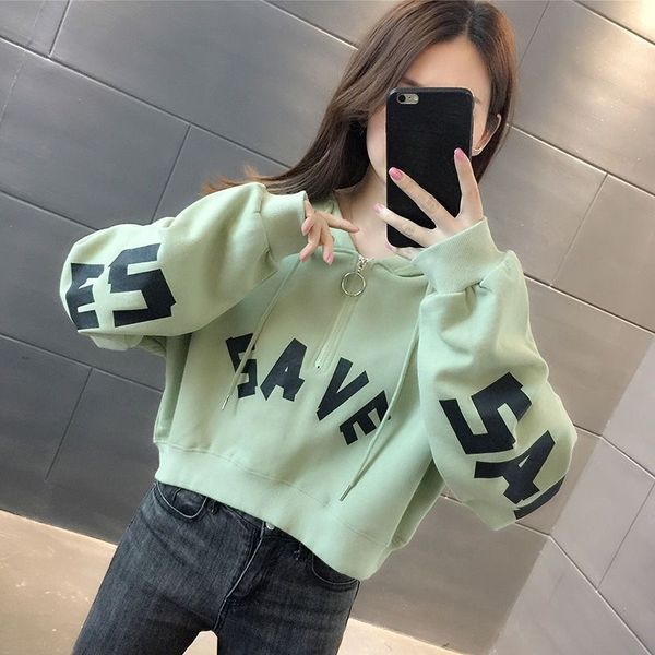 short short women's sweater 2021 new early autumn thin high waist foreign style fried street small coat, Black
short short women's sweater 2021 new early autumn thin high waist foreign style fried street small coat, Black