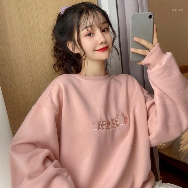 women's hoodies & sweatshirts autumn and winter 2021 thin round neck sweater loose korean embroidery letters harajuku style all-match e, Black
women's hoodies & sweatshirts autumn and winter 2021 thin round neck sweater loose korean embroidery letters harajuku style all-match e, Black