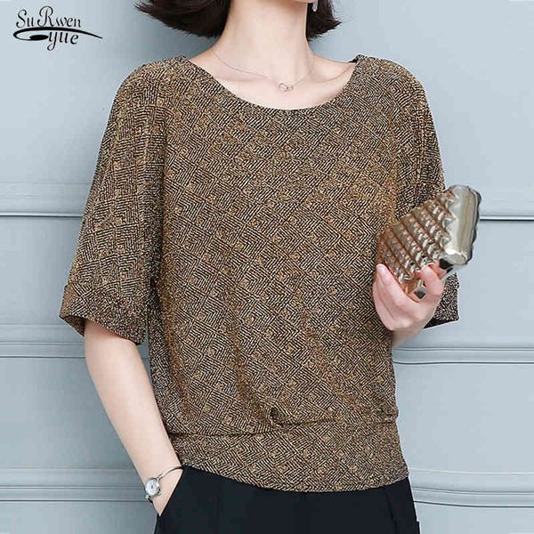 fashion elegant shiny sequin blouse glitter shirt tunic women blouses red golden shine women's plus size 12853 210521, White
fashion elegant shiny sequin blouse glitter shirt tunic women blouses red golden shine women's plus size 12853 210521, White