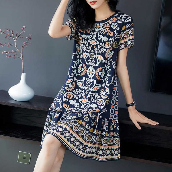 silk 72976 drs young fashion age reducing baroque printing fishtail skirt short sleeve a-line, Black
silk 72976 drs young fashion age reducing baroque printing fishtail skirt short sleeve a-line, Black