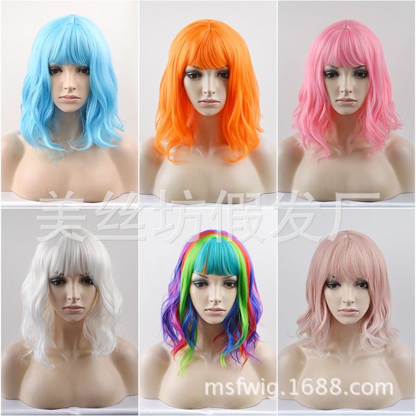 shoulder length women's curly bangs high temperature silk multicolor small wave short hair wig, Black;brown
shoulder length women's curly bangs high temperature silk multicolor small wave short hair wig, Black;brown