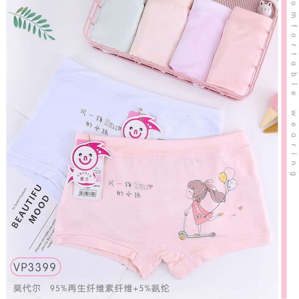 ainian girls' boxer underwear modal super soft summer thin children's vp3399, Camo
ainian girls' boxer underwear modal super soft summer thin children's vp3399, Camo