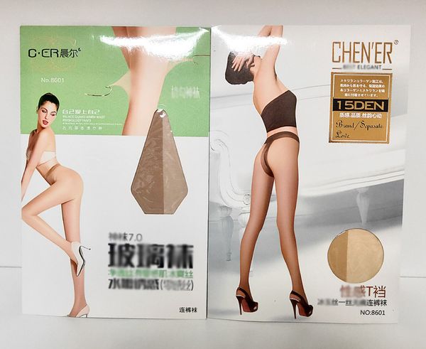 chener 8601 summer thin t-band panti silk women' wear cotton crotch bottoming stockings, Red;black
chener 8601 summer thin t-band panti silk women' wear cotton crotch bottoming stockings, Red;black