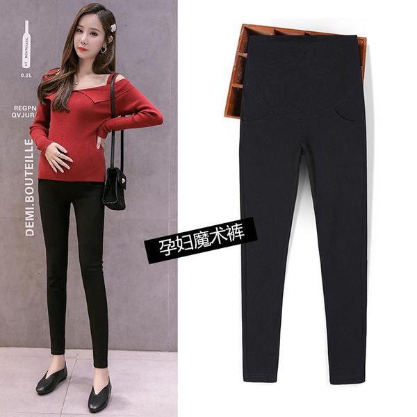 spring autumn pregnant women magic trousers black belly leggings slim hips maternity pencil pants stretched office lady bottoms, White
spring autumn pregnant women magic trousers black belly leggings slim hips maternity pencil pants stretched office lady bottoms, White
