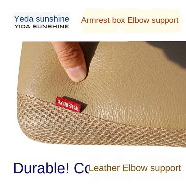 seat cushions leather central armrest modification increases the length of elbow pad, and old qashqai, qi jun, lang yi
seat cushions leather central armrest modification increases the length of elbow pad, and old qashqai, qi jun, lang yi