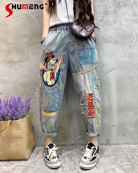 women's jeans 2021 summer cartoon embroidery pattern worn thin stitching elastic waist loose harem pants for ladies, Blue
women's jeans 2021 summer cartoon embroidery pattern worn thin stitching elastic waist loose harem pants for ladies, Blue