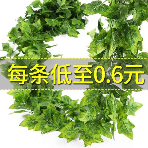 Artificial leaves leaf ceiling decoration pipe home false flower green plant vine Ivy
Artificial leaves leaf ceiling decoration pipe home false flower green plant vine Ivy