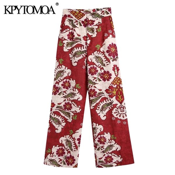 women chic fashion side pockets printed wide leg pants high waist zipper fly female trousers mujer 210420, Black;white
women chic fashion side pockets printed wide leg pants high waist zipper fly female trousers mujer 210420, Black;white