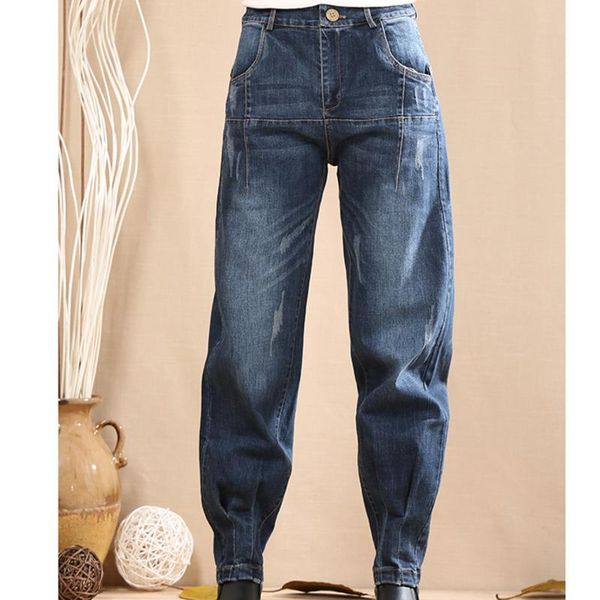 women's jeans denim bloomers pants for women plus size harem oversized wide leg cowboy joggers trousers lantern baggy, Blue
women's jeans denim bloomers pants for women plus size harem oversized wide leg cowboy joggers trousers lantern baggy, Blue
