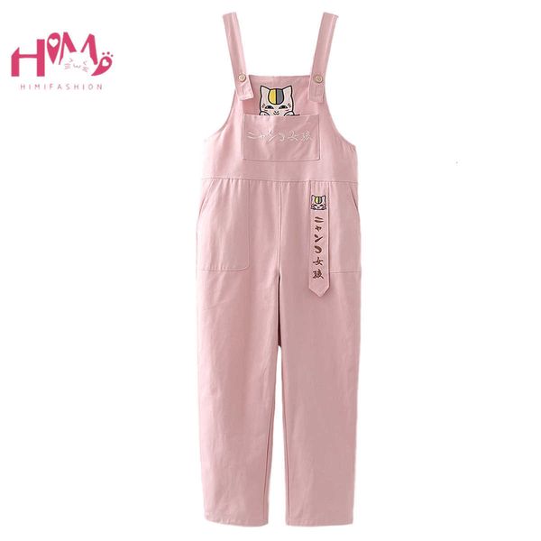 women's pants & capris himifashion harajuku vintage kawaii strap teen girls overalls women cute high waist cargo trousers casual p, Black;white
women's pants & capris himifashion harajuku vintage kawaii strap teen girls overalls women cute high waist cargo trousers casual p, Black;white
