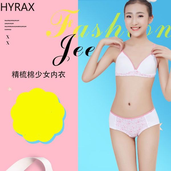 women's panties hyrax combed cotton low-waist girl underwear print small fresh and comfortable breathable student, Black;pink
women's panties hyrax combed cotton low-waist girl underwear print small fresh and comfortable breathable student, Black;pink