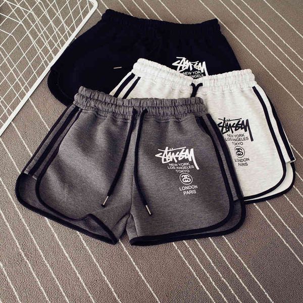 women's easy and comfortable on the road at home letter printing terry drawstring elastic waist shorts pants female, White;black
women's easy and comfortable on the road at home letter printing terry drawstring elastic waist shorts pants female, White;black