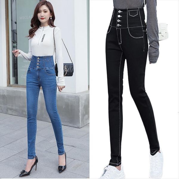 style denim business high waist womens jean washed wild brand long four season pants female plus size s 4xl, Blue
style denim business high waist womens jean washed wild brand long four season pants female plus size s 4xl, Blue