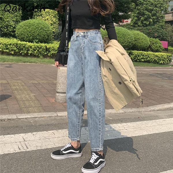women's jeans women ankle length summer harajuku students all-match bottom high waist washed ladies streetwear 3 colors loose chic ins, Blue
women's jeans women ankle length summer harajuku students all-match bottom high waist washed ladies streetwear 3 colors loose chic ins, Blue