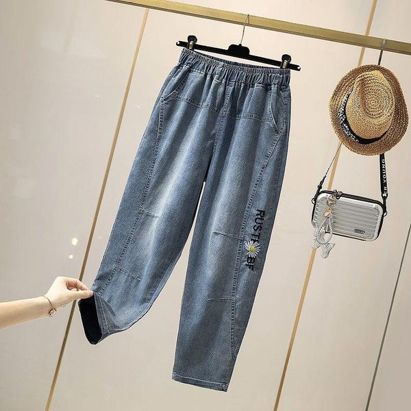 women's jeans 2021 spring summer korea fashion women elastic waist loose casual cotton denim harem pants vintage embroidery s920, Blue
women's jeans 2021 spring summer korea fashion women elastic waist loose casual cotton denim harem pants vintage embroidery s920, Blue
