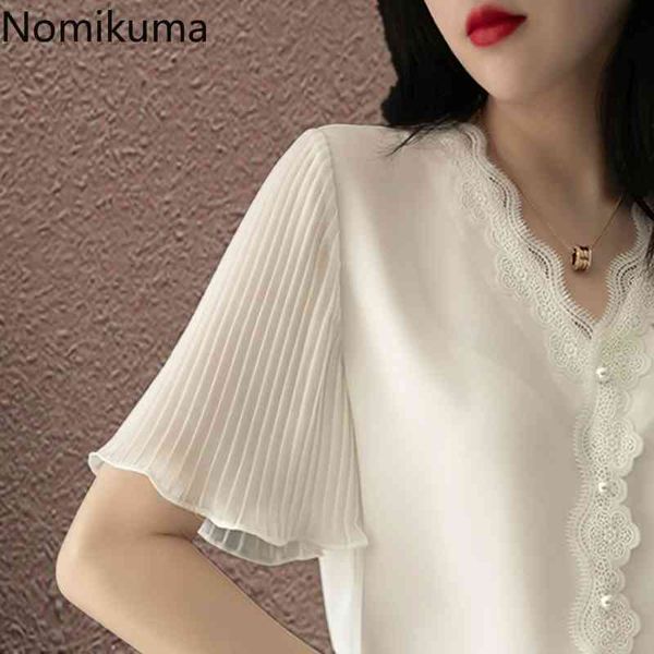nomikuma elegant lace patchwork blouse chemises femme v neck short sleeve shirts office ladies summer plus size blusas 210514, White
nomikuma elegant lace patchwork blouse chemises femme v neck short sleeve shirts office ladies summer plus size blusas 210514, White
