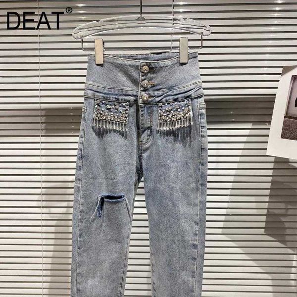 deat spring arrivals solid color high waist tassel decoration temperament women pencil pants mz824 210709, Blue
deat spring arrivals solid color high waist tassel decoration temperament women pencil pants mz824 210709, Blue