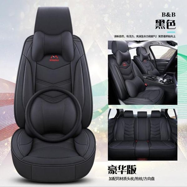 car seat covers 5 seats leather pu cover for 206 107 307 sw 301 508 308 4007 2008 5008 3008 all models accessories
car seat covers 5 seats leather pu cover for 206 107 307 sw 301 508 308 4007 2008 5008 3008 all models accessories