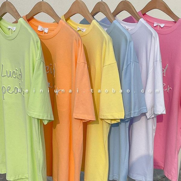women's t-shirt yeeloca design reflection letter base o-neck summer 2021 casual pullovers korean loose short sleeve top, White
women's t-shirt yeeloca design reflection letter base o-neck summer 2021 casual pullovers korean loose short sleeve top, White