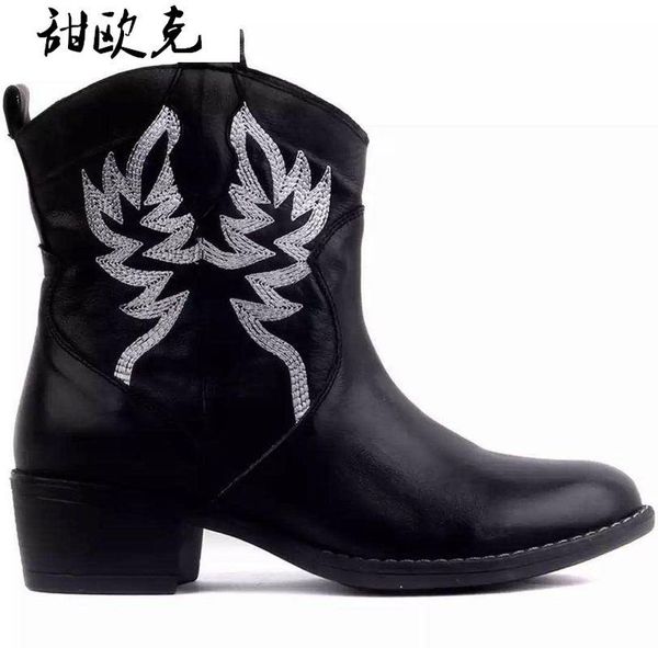boots 2021 women winter shoes plus size platform warm booties ankle for snow black casual comfortable
boots 2021 women winter shoes plus size platform warm booties ankle for snow black casual comfortable