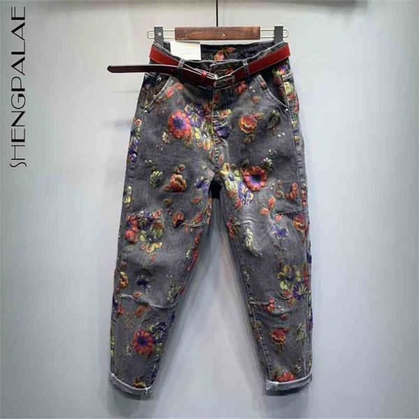 streetwear prined fashion jeans women's spring summer high waist loose denim harem pants tide without belt 210427, Blue
streetwear prined fashion jeans women's spring summer high waist loose denim harem pants tide without belt 210427, Blue