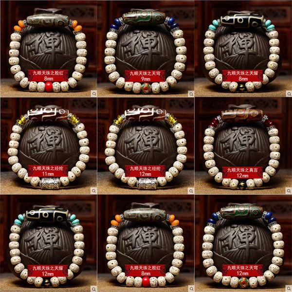strands natural star moon bodhi single circle bracelet hainan star moon tibet tianzhu buddhist bead bracelet for men and women, Black
strands natural star moon bodhi single circle bracelet hainan star moon tibet tianzhu buddhist bead bracelet for men and women, Black