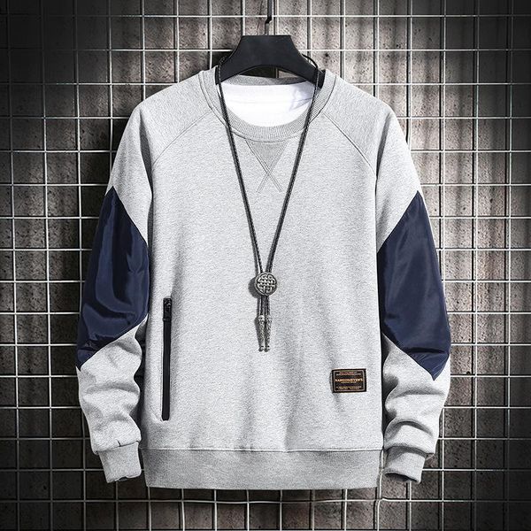 men's hoodies & sweatshirts 2021 autumn sweatshirt youth round neck long-sleeved casual korean fashion loose plus size clothing, Black
men's hoodies & sweatshirts 2021 autumn sweatshirt youth round neck long-sleeved casual korean fashion loose plus size clothing, Black