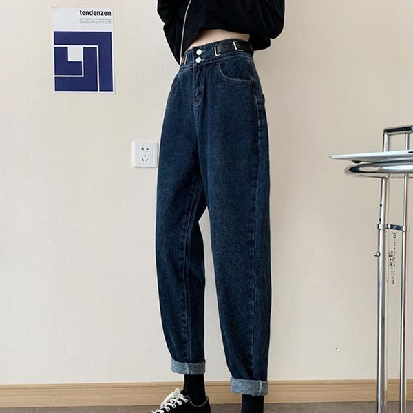 women's jeans high denim pants women streetwear casual loose waist fashion cowboy female y2k harajuku wide leg pant autumn korean mxss, Blue
women's jeans high denim pants women streetwear casual loose waist fashion cowboy female y2k harajuku wide leg pant autumn korean mxss, Blue