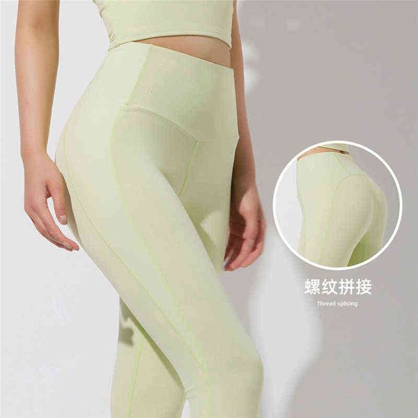 women's yoga pants nine point yoga pant's high waist hip lifting running fitns pants thread yoga cloth bottomwear sports tights, Black;white
women's yoga pants nine point yoga pant's high waist hip lifting running fitns pants thread yoga cloth bottomwear sports tights, Black;white