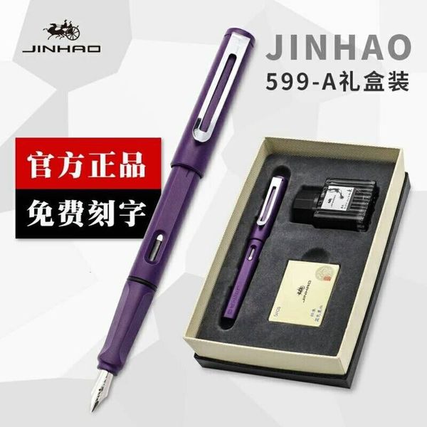 the pen jinhao 599a frosted gift box for calligraphy practice
the pen jinhao 599a frosted gift box for calligraphy practice
