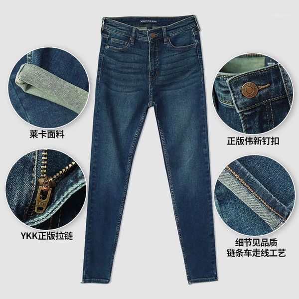 women's jeans jeans, spring 2021 elastic slim leggings, direct selling korean version of casual jeans1, Blue
women's jeans jeans, spring 2021 elastic slim leggings, direct selling korean version of casual jeans1, Blue