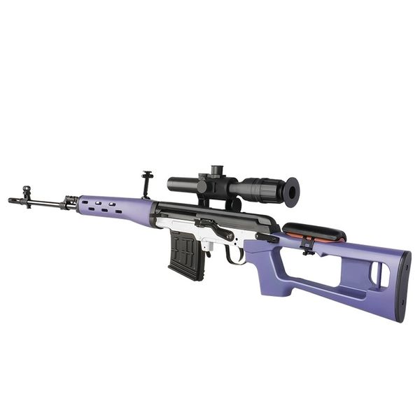 4211jieying svd sniper shell throwing soft bullet launches awm children's toy simulation chicken eating equipment gun model
4211jieying svd sniper shell throwing soft bullet launches awm children's toy simulation chicken eating equipment gun model