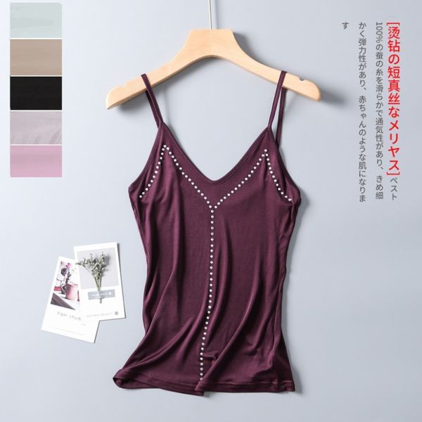 tanks women's 50% silk knit rhinestone camisole vest shirt adjustable strap sg333, White
tanks women's 50% silk knit rhinestone camisole vest shirt adjustable strap sg333, White