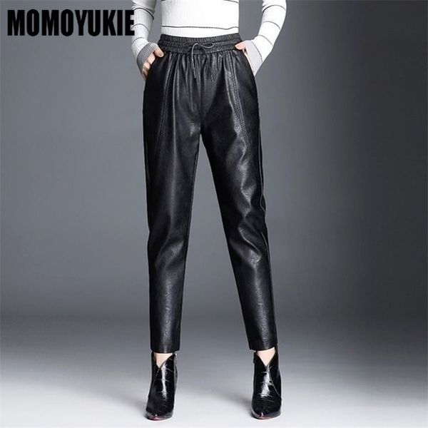 harajuku winter warm thick pu leather high waist women's capris harem pants for women baggy pants woman trousers plus size 211216, Black;white
harajuku winter warm thick pu leather high waist women's capris harem pants for women baggy pants woman trousers plus size 211216, Black;white
