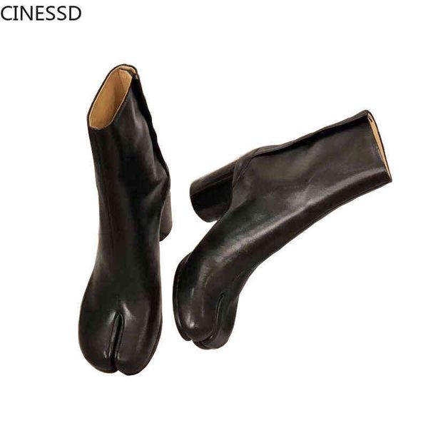 boot split toe women ninja tabi boots woman ankle leather boot brand design mm6 round heels shoes lady heel 220310, Black
boot split toe women ninja tabi boots woman ankle leather boot brand design mm6 round heels shoes lady heel 220310, Black
