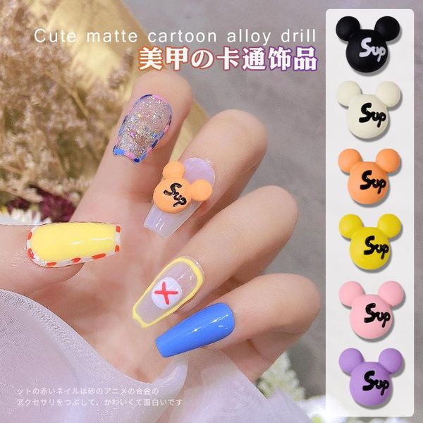 nail art decorations 4pcs color hollow metal jewelry european and american three-dimensional mouse alloy paint decoration stickers, Silver;gold
nail art decorations 4pcs color hollow metal jewelry european and american three-dimensional mouse alloy paint decoration stickers, Silver;gold