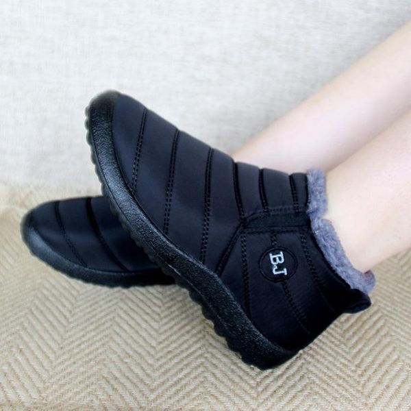 boots thickened plush short women's waterproof large winter umbrella cloth mother's shoes, Black
boots thickened plush short women's waterproof large winter umbrella cloth mother's shoes, Black