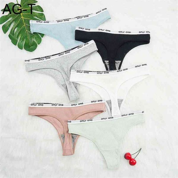 3pcs/lots tangas women panties intimate thong sports strings thread cotton underwear inscription breathable t-back, Black;pink
3pcs/lots tangas women panties intimate thong sports strings thread cotton underwear inscription breathable t-back, Black;pink