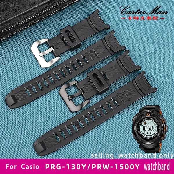watch bands black silicone watchband for c-asio prg-130y/1500y/prg130y series strap accessories men's resin wristband notch belt 26mm, Black;brown
watch bands black silicone watchband for c-asio prg-130y/1500y/prg130y series strap accessories men's resin wristband notch belt 26mm, Black;brown