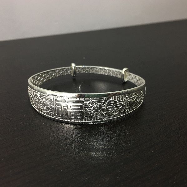 pure silver bracelet women's simple and generous gift for mother and older traditional chinese characters of fu, Black
pure silver bracelet women's simple and generous gift for mother and older traditional chinese characters of fu, Black