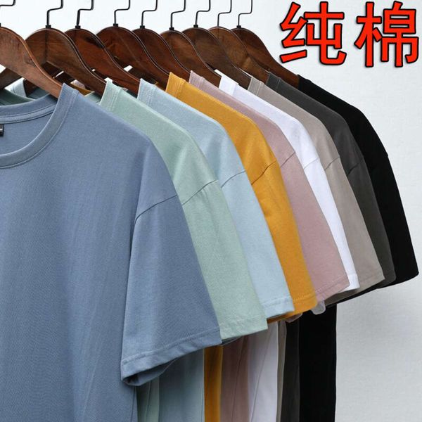 men's t-shirts t-shirt short sleeve summer men's pure cotton color versatile loose trend top, White;black
men's t-shirts t-shirt short sleeve summer men's pure cotton color versatile loose trend top, White;black
