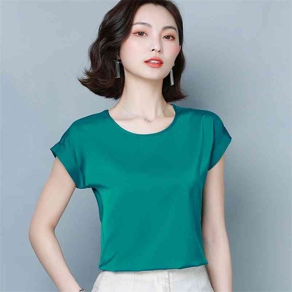 korean heavy silk blouse solid satin summer woman short sleeve plus size blusas mujer de moda 210604, White
korean heavy silk blouse solid satin summer woman short sleeve plus size blusas mujer de moda 210604, White